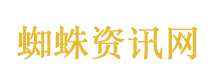 妻子的浪漫旅行节目组回应